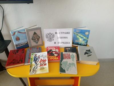 На страже закона и порядка