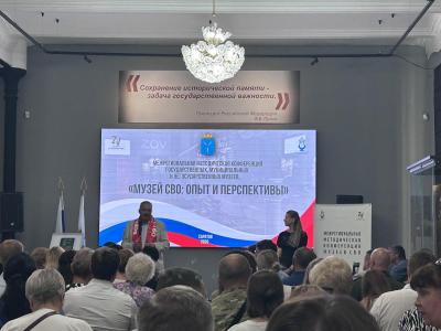 Заведующая музеем истории приняла участие в конференции «Музей СВО: опыт и перспективы»