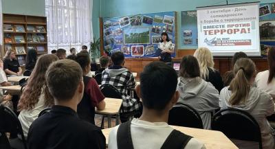 Осторожность не бывает лишней