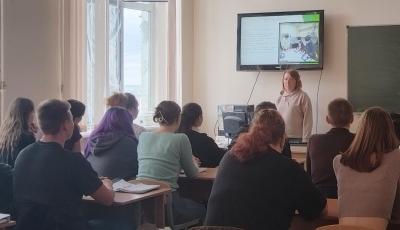 Кураторский час «Твой старт в профессии: возможности и перспективы»