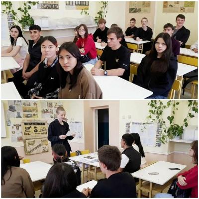 Неделя в техникуме: линейка, план мероприятий и «Разговоры о важном»