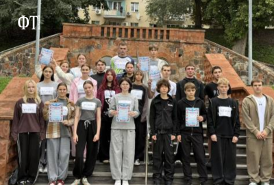 «Золотая осень-2026»