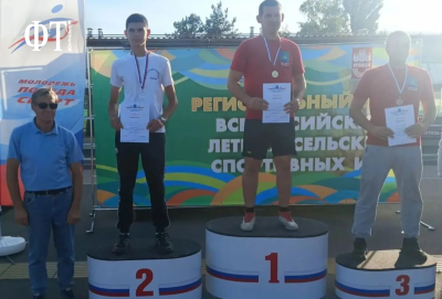 Региональный этап XV Всероссийских сельских летних спортивных игр в Марксе