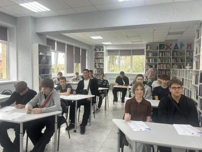 «Литературный диктант»