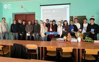 Участие в акции «Спасибо, что МЫ ВМЕСТЕ!»