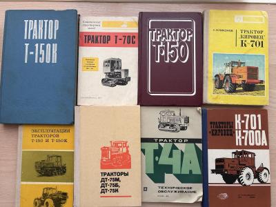 Память в книгах: Дар выпускника СИМСХ - в фондах музея Вавиловского университета