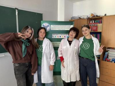 «Ты в хорошей компании»: профориентационный день для школьников села Комсомольское.