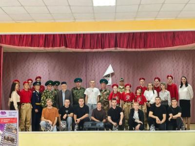 Торжественное мероприятие,  посвященное Дню Всероссийского призывника