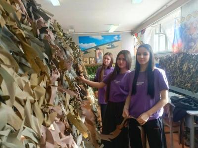 Акция Тепло для героя