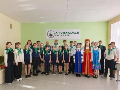 В селе Генеральское открыт агротехнологический класс для будущих аграриев